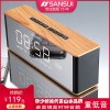 山水/T20无线蓝牙音箱小钢炮超重低音炮大音量户外家用随身便携式电脑手机车载闹钟收音机新款迷你小型音响