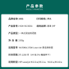 豪鼓适用惠普M111w硒鼓M111a打印机墨盒M139-M142港版晒鼓HP LaserJet MFP M109-M11