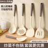 德国硅胶铲家用锅铲不粘锅专用炒菜铲子食品级汤勺漏勺耐高温厨具8318