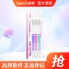 健护洁齿牙刷3支装 家庭装纳米软毛成人牙刷