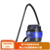 海尔吸尘器家用大吸力小型手持式大功率车用干湿吹两用桶式吸尘机 蓝色