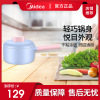 美的(Midea)奶锅不粘汤奶锅宝宝辅食热牛奶泡面燃气电磁炉通用16cm汤锅炊具蓝色CJ16Pot305