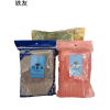 铁友纯棉毛巾 120g 条