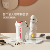 火象 HXB-TZ159 咖啡杯套装 咖啡杯380ml+雨伞50cm