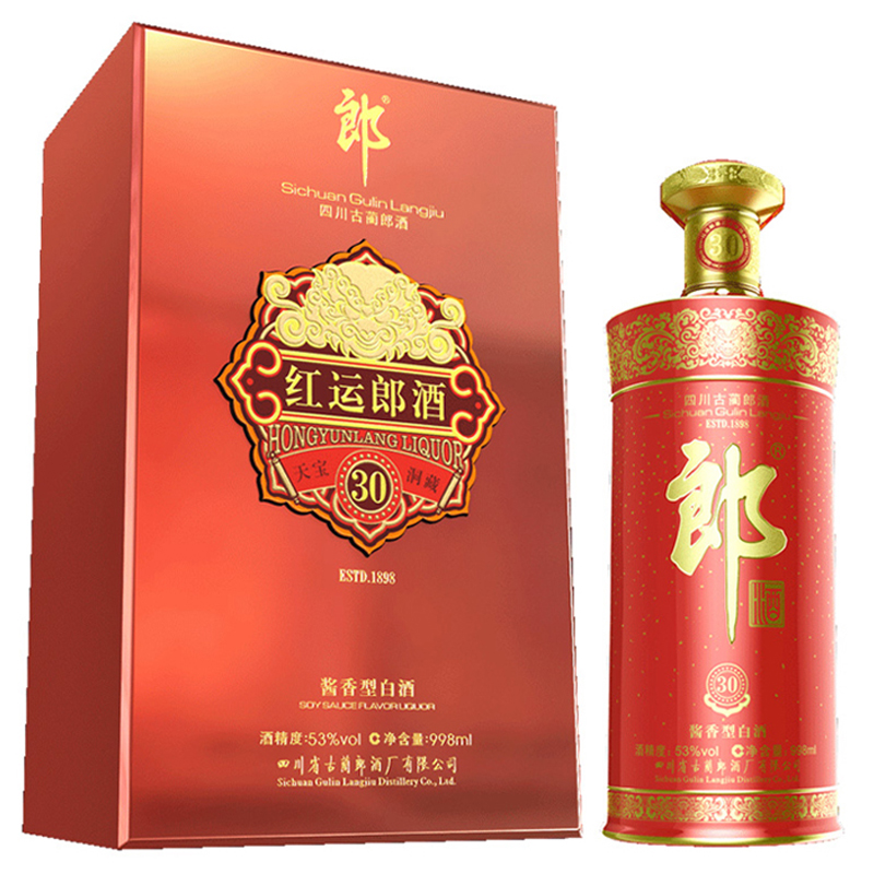 郎酒 红运郎(30)53度 998ml 单瓶装 酱香型白酒