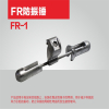 兴京阳 防振锤FR 个