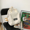 韩版时尚包包女包新款2021学院风女大学生背包书包休闲百搭双肩包 米白色