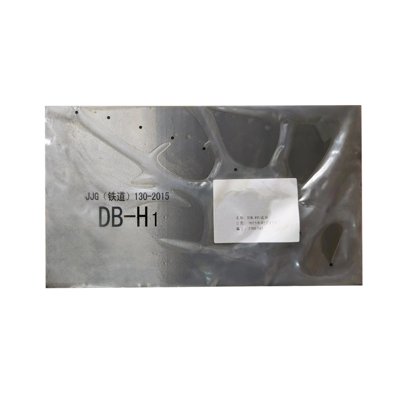 铁科超 试块 DB-H1 块高清大图