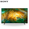 索尼(SONY)KD-55X8000H 55英寸 4K超高清 HDR 智能家居液晶平板电视