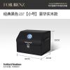 大众朗逸 速腾 帕萨特 迈腾 途观L专用汽车后备箱储物箱收纳盒 黑色-[大众logo] 小号[经济款]