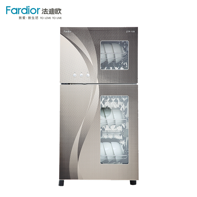 法迪欧(Fardior)立式消毒柜ZTP108-80A 80升家用高温二星级碗筷餐具消毒柜 厨房消毒碗柜