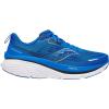 索康尼(SAUCONY)男款缓震跑鞋专业训练透气舒适马拉松运动鞋