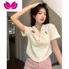 七斓v领正肩短袖t恤女甜辣风小众设计感独特别致夏季2023修身显瘦上衣