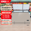 [支持以旧换新]星星(XINGX) 232升家用冰柜 冷柜商用 冷藏冷冻双温冰柜 顶开门微霜强冷冻力 BCD-232R