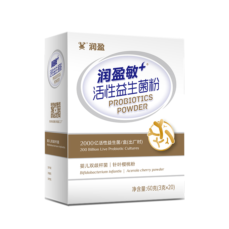 润盈敏+2000亿/盒益生菌含益生元冻干粉20条装