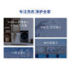 夏普(SHARP)10.5公斤 洗烘一体 一级能效 夏普洗衣机XQG105-8451J-B