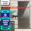 松下NR-W461BX-TH 453L 棕色超薄厘米嵌入式 纳米水离子杀菌除味 超声波加湿 镜面 红酒 多门冰箱