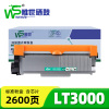 唯世粉盒(适用M3070DXF)LT3000 支