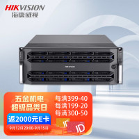 磁盘阵列 海康威视/HIKVISION DS-A71036R 内接式