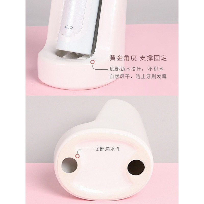 美式电动牙刷架座陶瓷放电动牙刷底座置物架台面收纳沥水底座创意 三维工匠 浅蓝+天蓝瓷杯+16*10垫