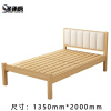 圣承启 木床 1.35m张