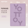 yottoy瑜伽垫超大尺寸TPE双人加厚加宽防滑垫子儿童家用舞蹈练功垫