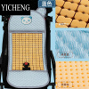 YICHENG婴儿车凉席推车儿童宝宝餐椅坐靠冰丝夏季通用竹席垫安全座椅凉垫