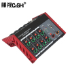 册视8路音频混音器MIX-828台