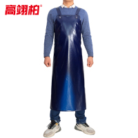 高翊柏 17030579 防油牛筋围裙 深蓝色 120*80cm 防水加厚加长耐磨围兜 实验室工作耐酸碱挂脖围腰