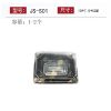 20套盒子 金叶-0号两粒装(不带盖子) 一次性寿司盒子刺身拼盘包装盒一次性寿司打包盒寿司盒寿司外卖盒