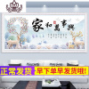 封后蒙娜丽莎十字绣家和万事兴客厅2019新款自己线绣手工大幅发财麋鹿 大格6股绣235*100进口法国丝线