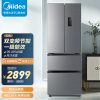 美的(Midea)323升 多门电冰箱 双变频节能一级能效 风冷无霜 铂金净味家用省电BCD-323WTPM(E)