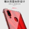 vivox21ia手机壳透明vivox21i保护套软壳vivox21ia外壳软硅胶全包防摔气囊男女vivox21ia时尚