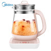 粉萌膳食养生壶 美的(Midea)养生壶电水壶烧水壶煮茶壶花茶壶热水壶 多功能煮水壶开水壶玻璃水壶