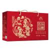 柴火大院 福禄寿喜 十种杂粮组合4.48kg JU