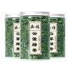 痴福高山云雾绿茶明前一级春茶新茶茶叶绿茶散装罐装3罐共375克