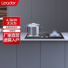 海尔智家统帅(leader)燃气灶JZT-QIGL2D 4.5kW大火力台式嵌入式厨房家用双灶煤气灶灶具双眼灶