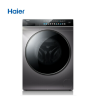 [当天发出]海尔(Haier) 10KG直驱变频洗烘一体滚筒洗衣机 彩膜屏 玉墨银外观 EG100HPRO8SU1