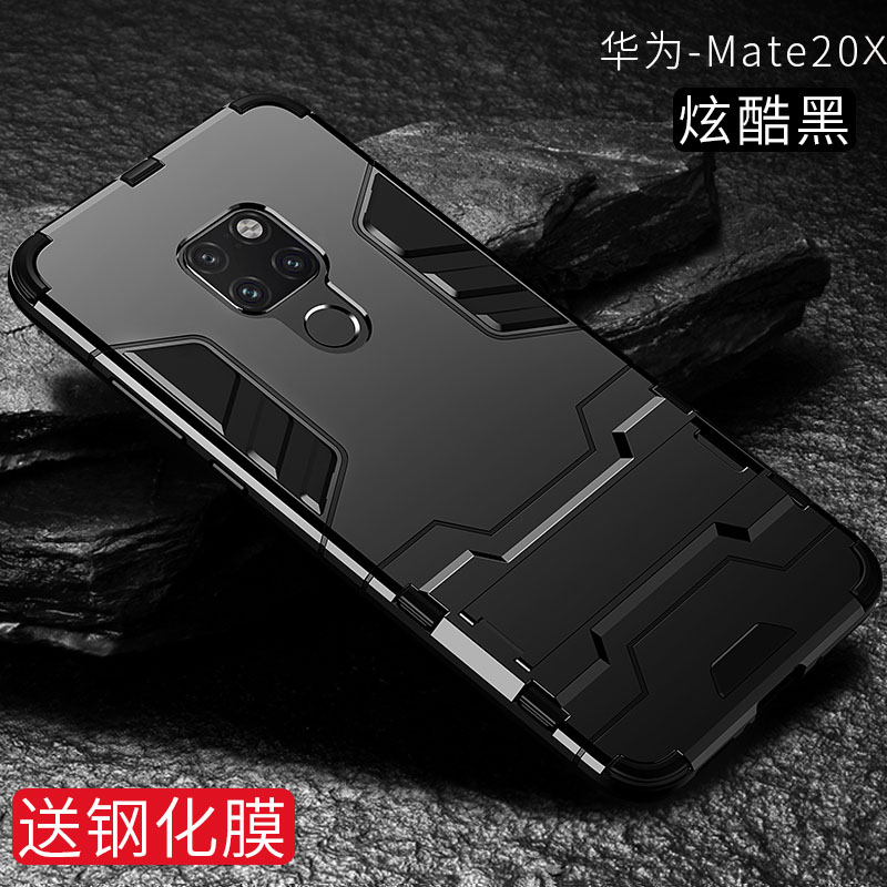 圣幻 华为mate20手机壳mate10pro保护套防摔mate20x气囊全包磨砂外壳男硅胶P20高档mete9pro潮高清大图