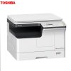 东芝(TOSHIBA)A3黑白复合机龙系列 E-STUDIODP-2303AM 网络打印 复印 彩色扫描