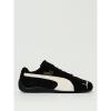 彪马(Puma)女跑步鞋透气轻量舒适防滑耐磨百搭运动鞋