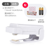 迷你便携封口机法耐小型家用塑料袋封口器零食手压式电热密封器_白色小号带电池KT袋子30个