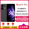 [全新]OPPO Reno13 Pro 午夜黑 12GB+256GB 天玑8350芯 80W超级闪充 50W无线充电 0IS光学防抖 5G手机