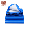 翼澜篷布8*12m张