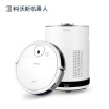 科沃斯(ECOVACS)DJ35+KJ450G-A660空气净化器可移动式空气净化机器人沁宝A660智能移动净化