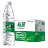 怡宝饮用水 纯净水 555ml*24 整箱装