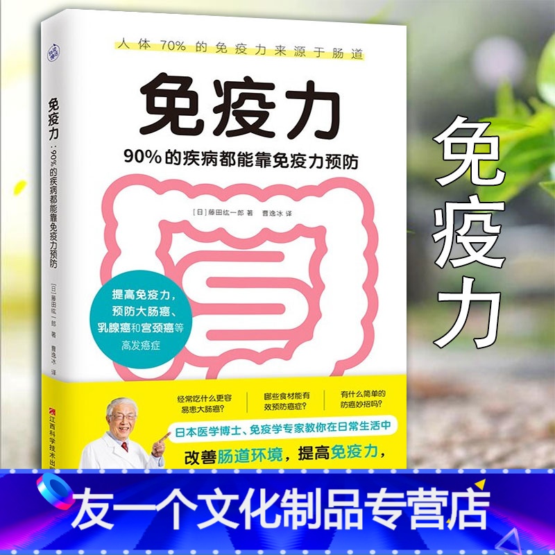 纯阳加点 世界ol中毒龙侠客输出配置攻略网小编输出