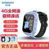 创维Skyworth智能儿童电话手表4G全网通视频通话插卡大屏语音微聊定位拍照防水支付 蓝色