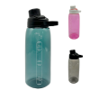 卫未来 塑料水杯运动水壶 1000ML 个