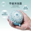 宠物洗澡刷猫咪狗狗洗澡神器搓澡刷子狗子按摩刷撸猫梳子去毛用品 宠物洗澡刷猫咪狗狗洗澡神器搓澡刷子狗子按摩刷撸猫梳子去毛用